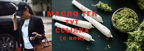 спайс Кукмор