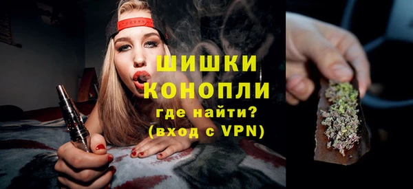 спайс Кукмор