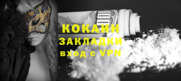 спайс Кукмор