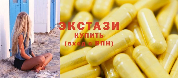 спайс Кукмор