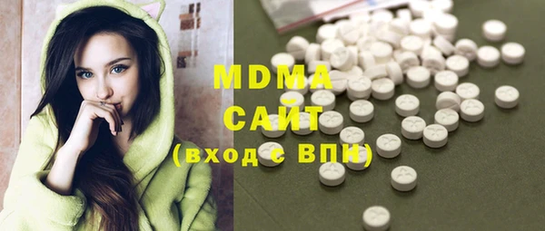 спайс Кукмор