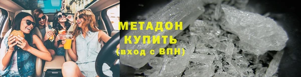 спайс Кукмор