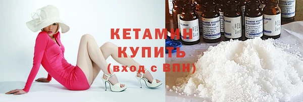спайс Кукмор