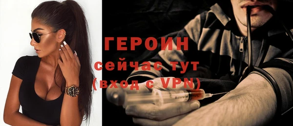 спайс Кукмор