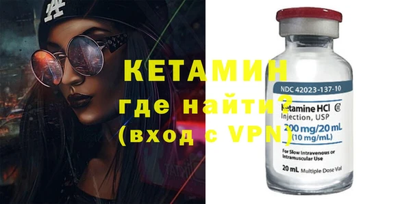 гидра Кулебаки