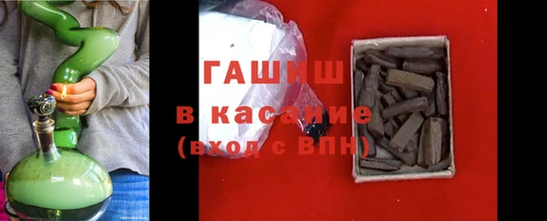 спайс Кукмор