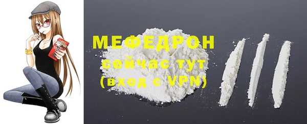 спайс Кукмор