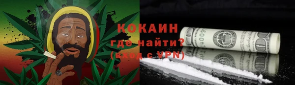 jwh Куйбышев