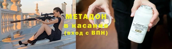 гидра Кулебаки