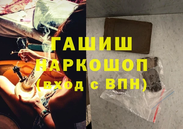 jwh Куйбышев