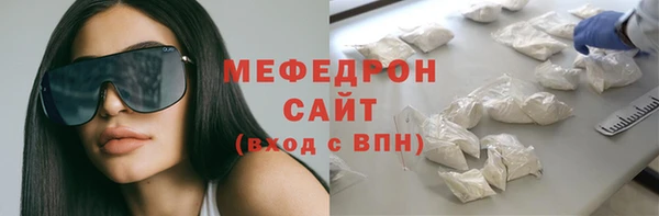 jwh Куйбышев
