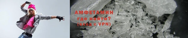jwh Куйбышев