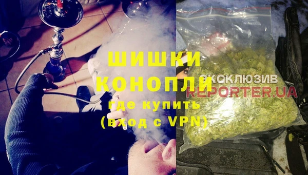 jwh Куйбышев