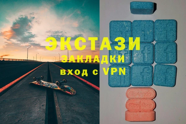 jwh Куйбышев