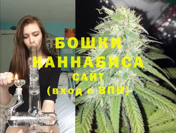 jwh Куйбышев