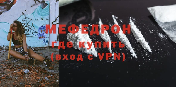 бошки Коряжма