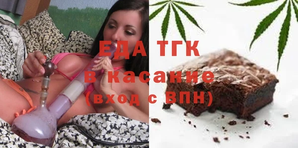 спайс Кукмор