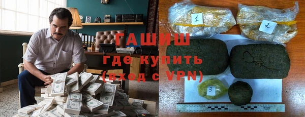 гидра Кулебаки