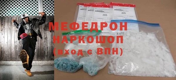 гидра Кулебаки