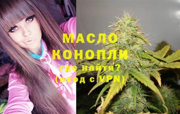 спайс Кукмор