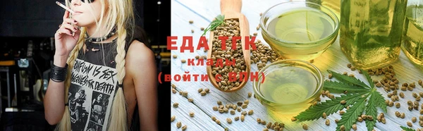 эйфоретик Корсаков