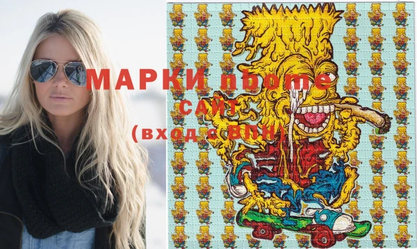 спайс Кукмор