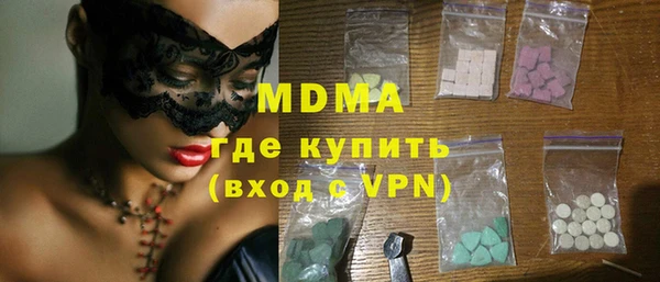 спайс Кукмор