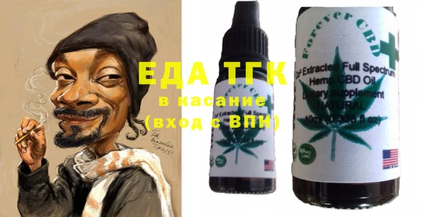 jwh Куйбышев