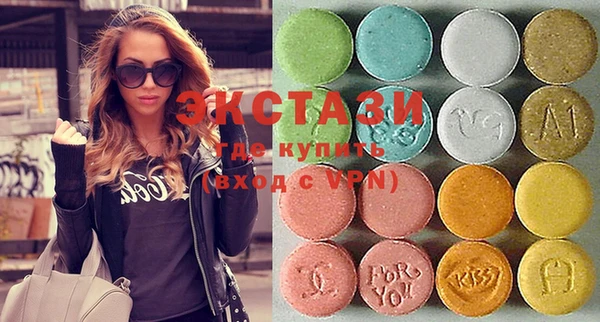 jwh Куйбышев