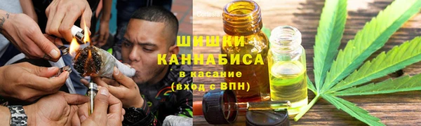 jwh Куйбышев