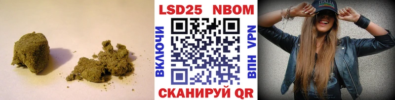 как найти закладки  Красково  LSD-25 экстази ecstasy 