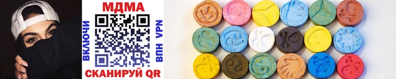MDMA crystal  Красково 