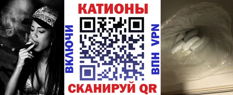 МЯУ-МЯУ мяу мяу  Красково 